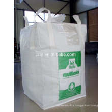UV Protection cement bag